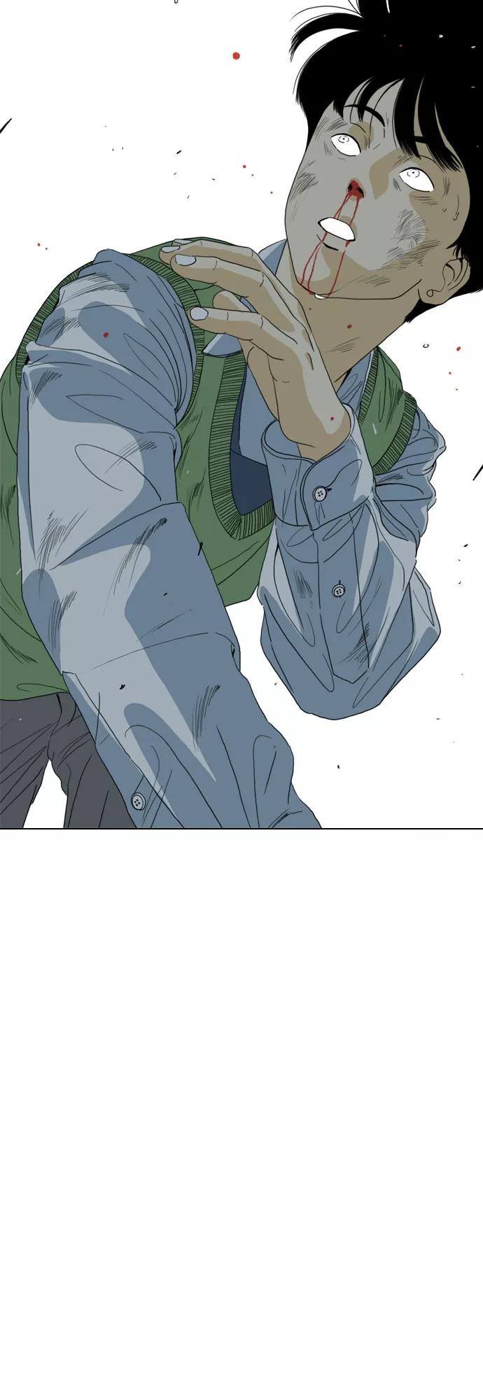 《MONSTER》第72话 第56页