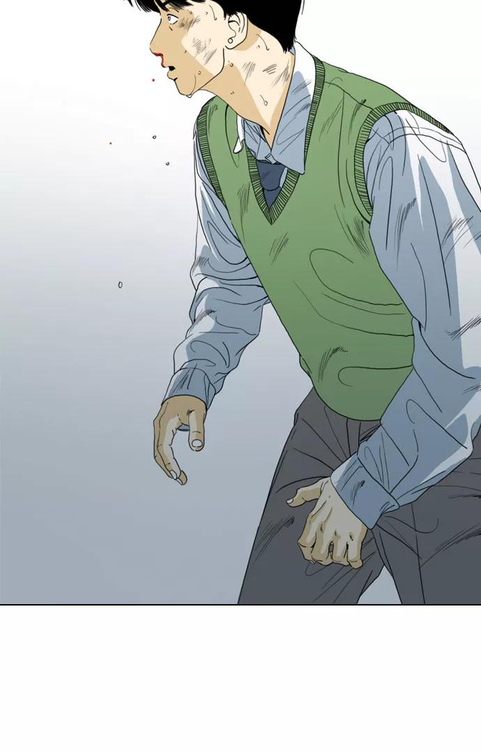 《MONSTER》第72话 第36页