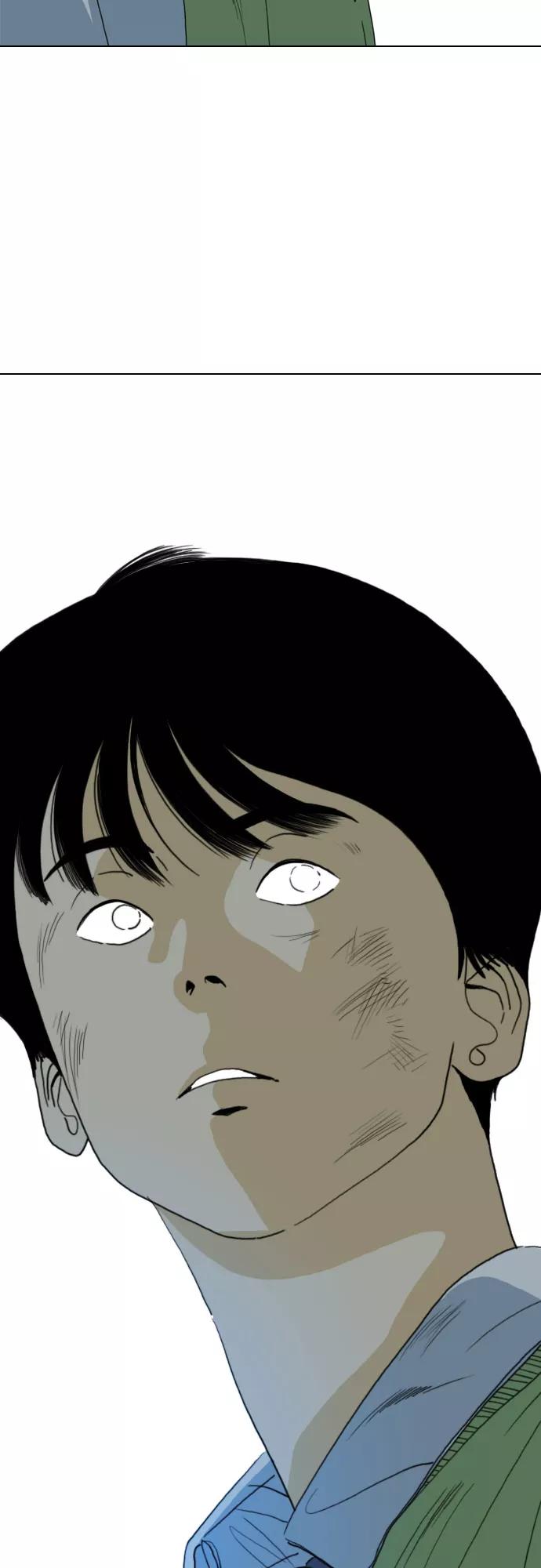 《MONSTER》第72话 第92页