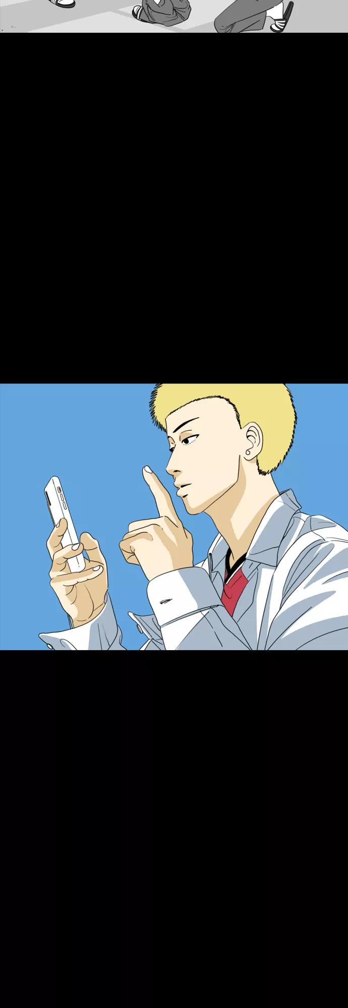 《MONSTER》最终话 第65页