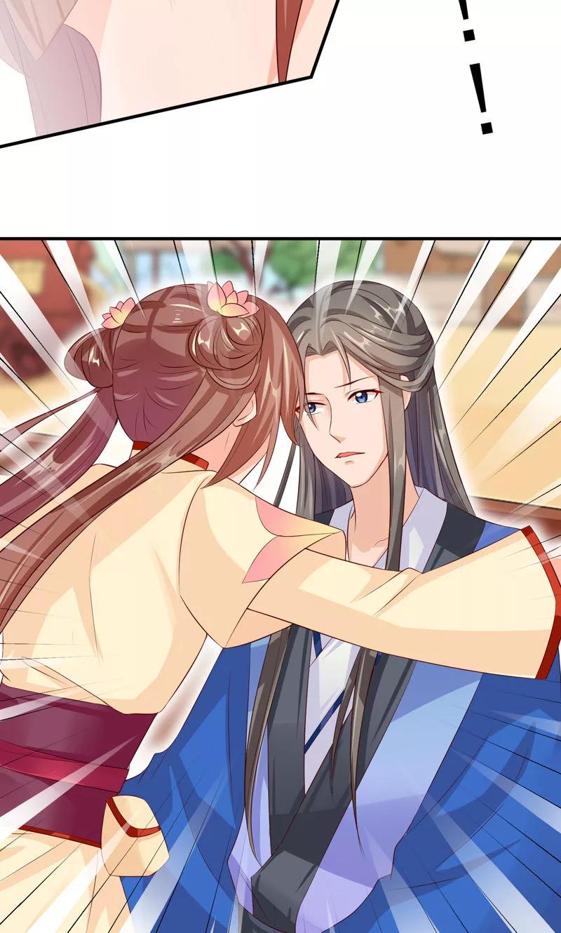 武林萌主 第26话 嘴上说不要，身体却很老实 第26页