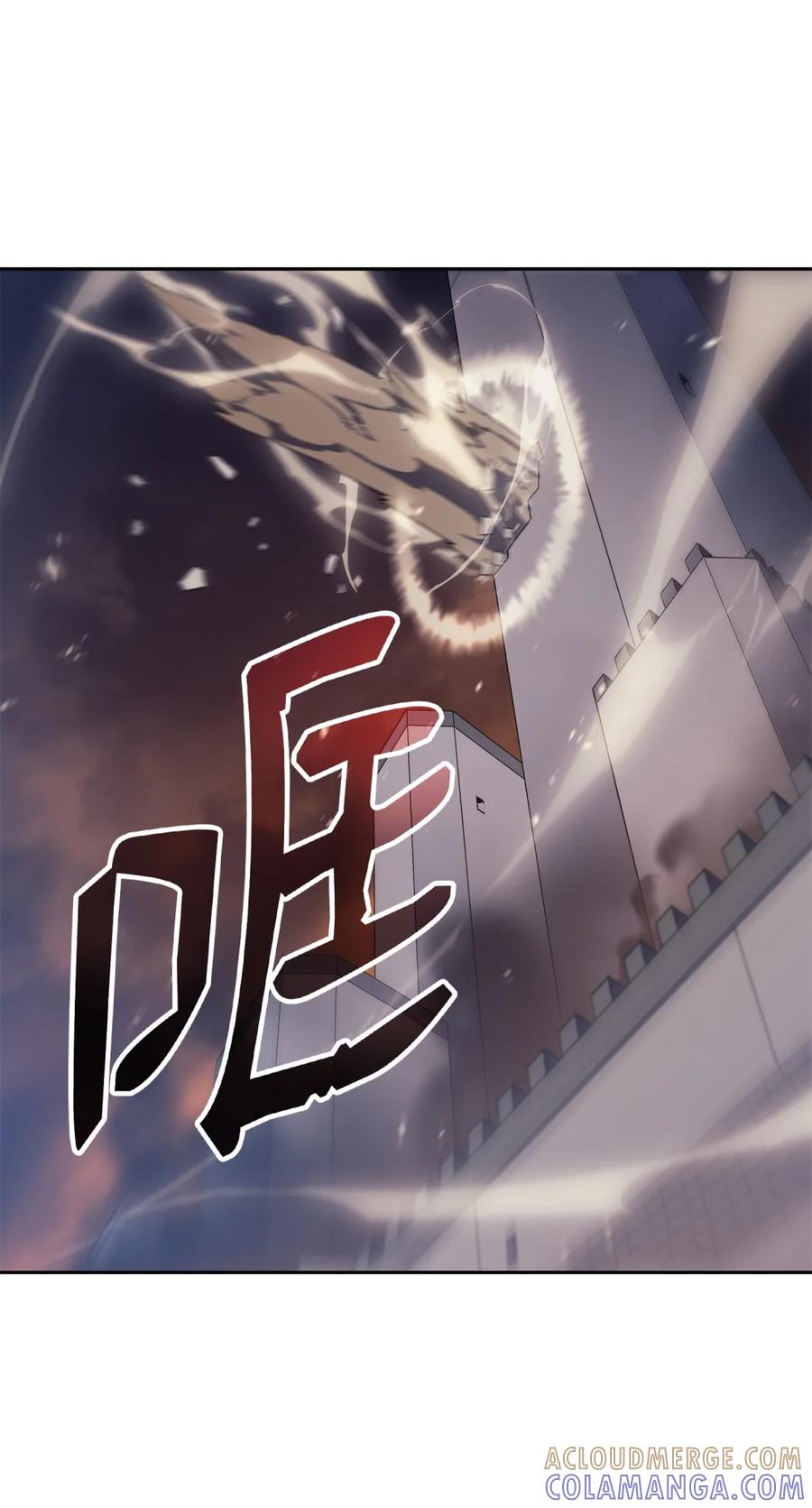 《拳王转世》01 开始 第105页