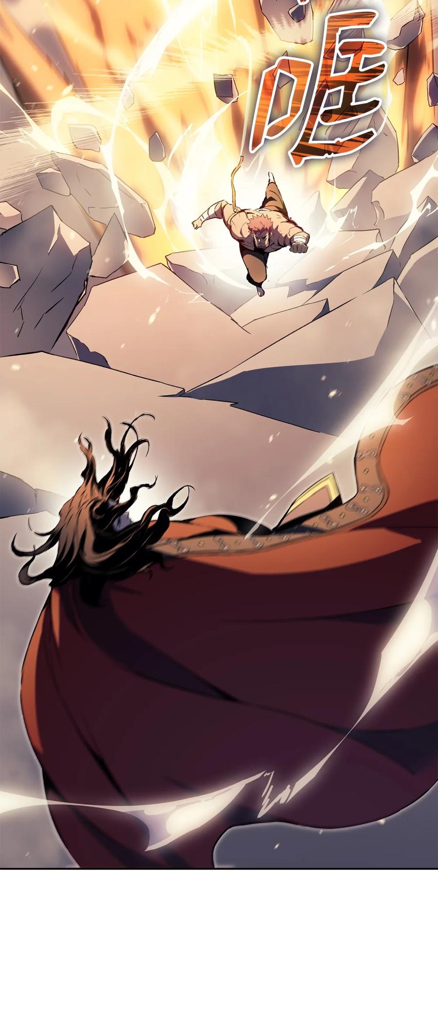 《拳王转世》01 开始 第104页