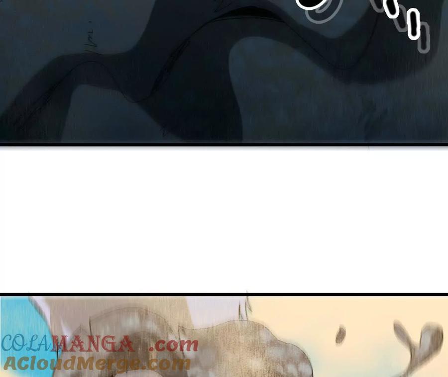 勇者X女魔王 111 更新03 第70页