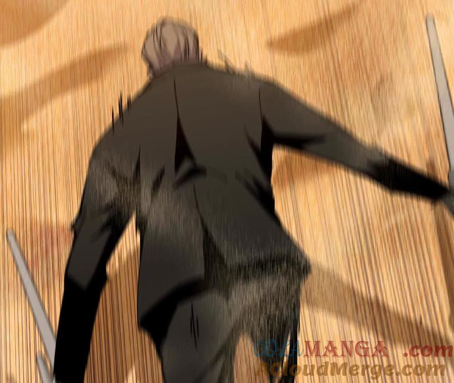 勇者X女魔王 111 更新03 第76页