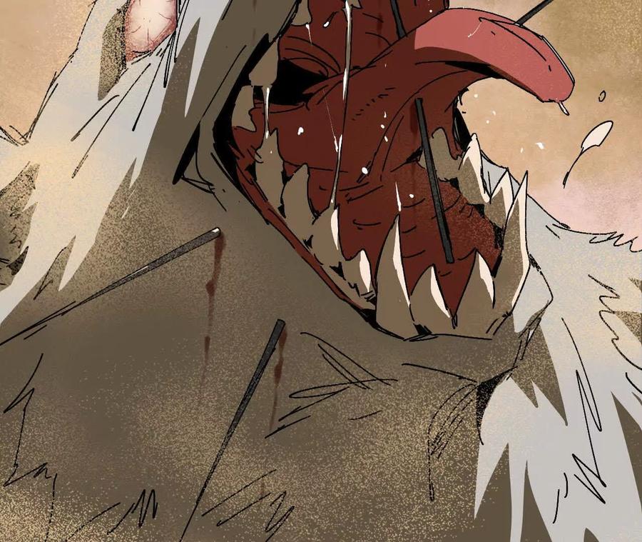 勇者X女魔王 111 更新03 第62页