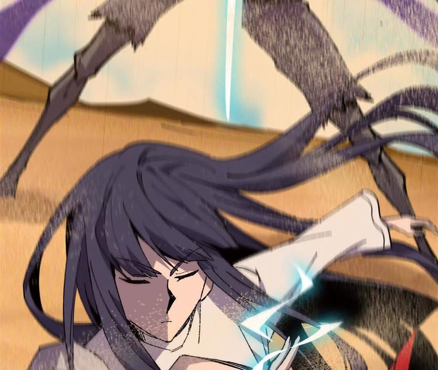 勇者X女魔王 112 哥布林洞窟 第75页
