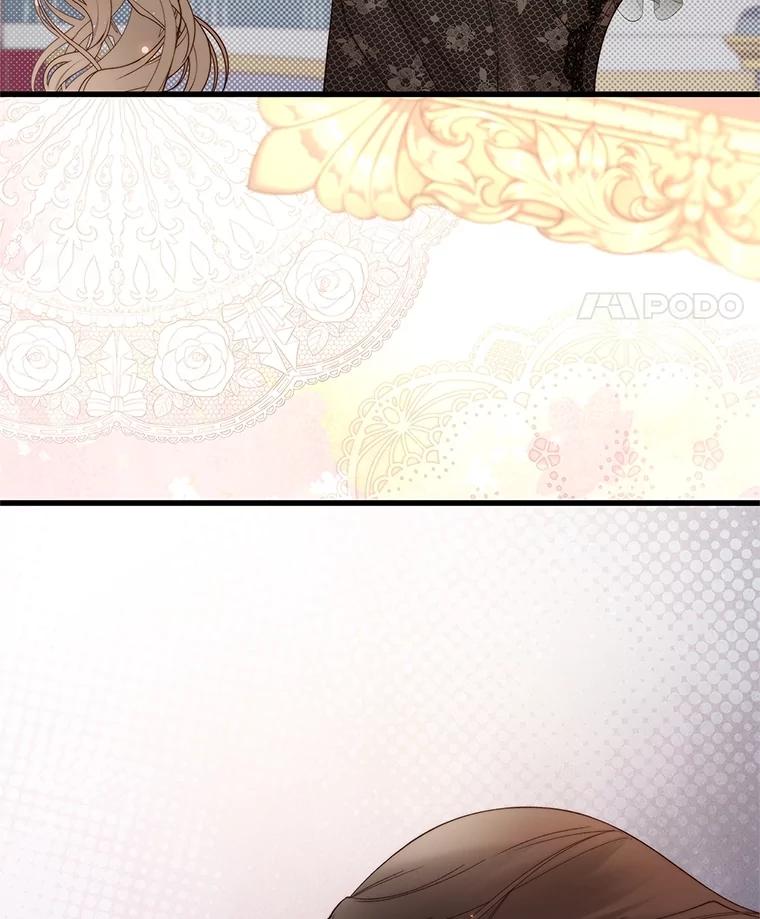 《比阿特丽丝》118.蓝宝石 第115页