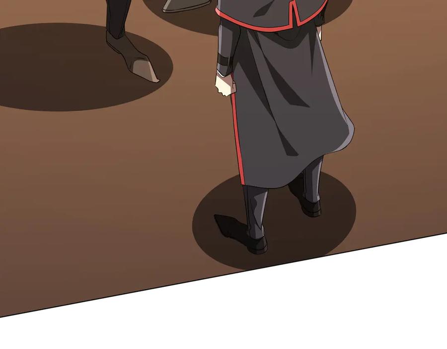 《全球惊悚：开局万亿冥币》第178话 大掌柜现身！ 第7页