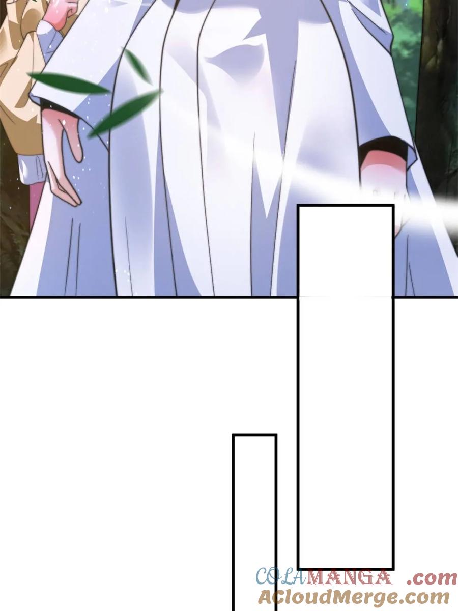 女徒弟个个想杀我 第192话 我是说，干他！ 第16页