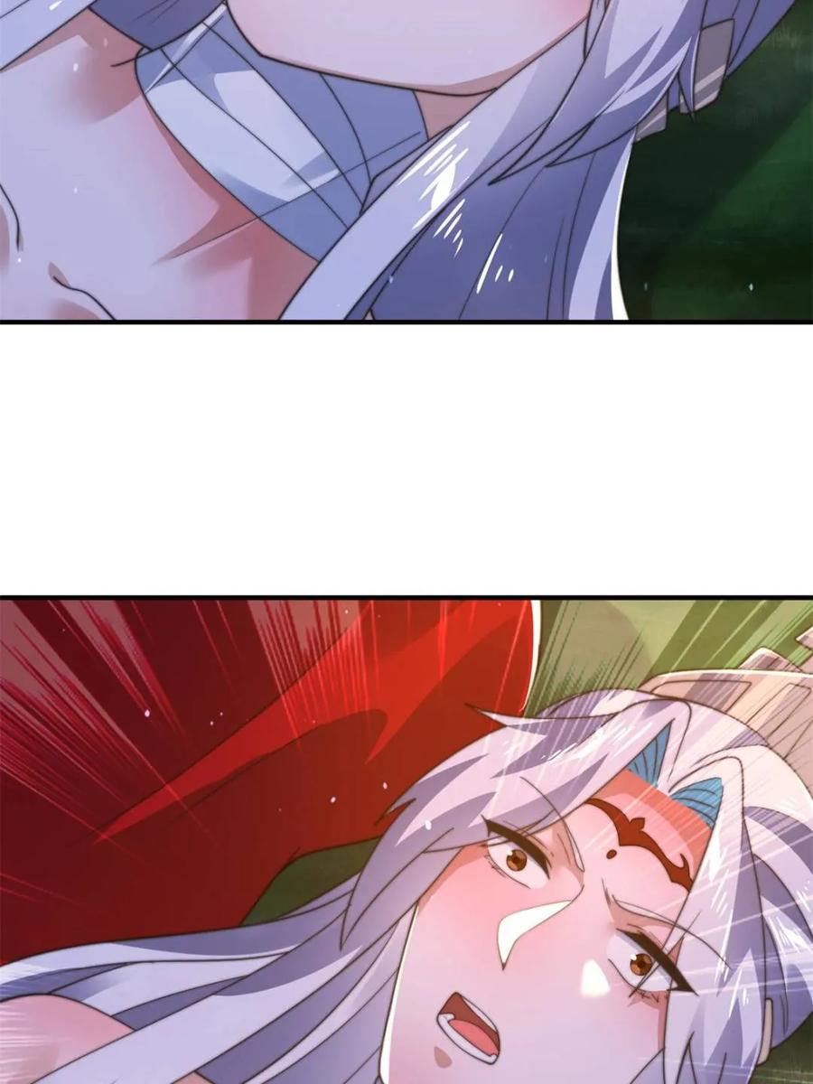 女徒弟个个想杀我 第192话 我是说，干他！ 第44页