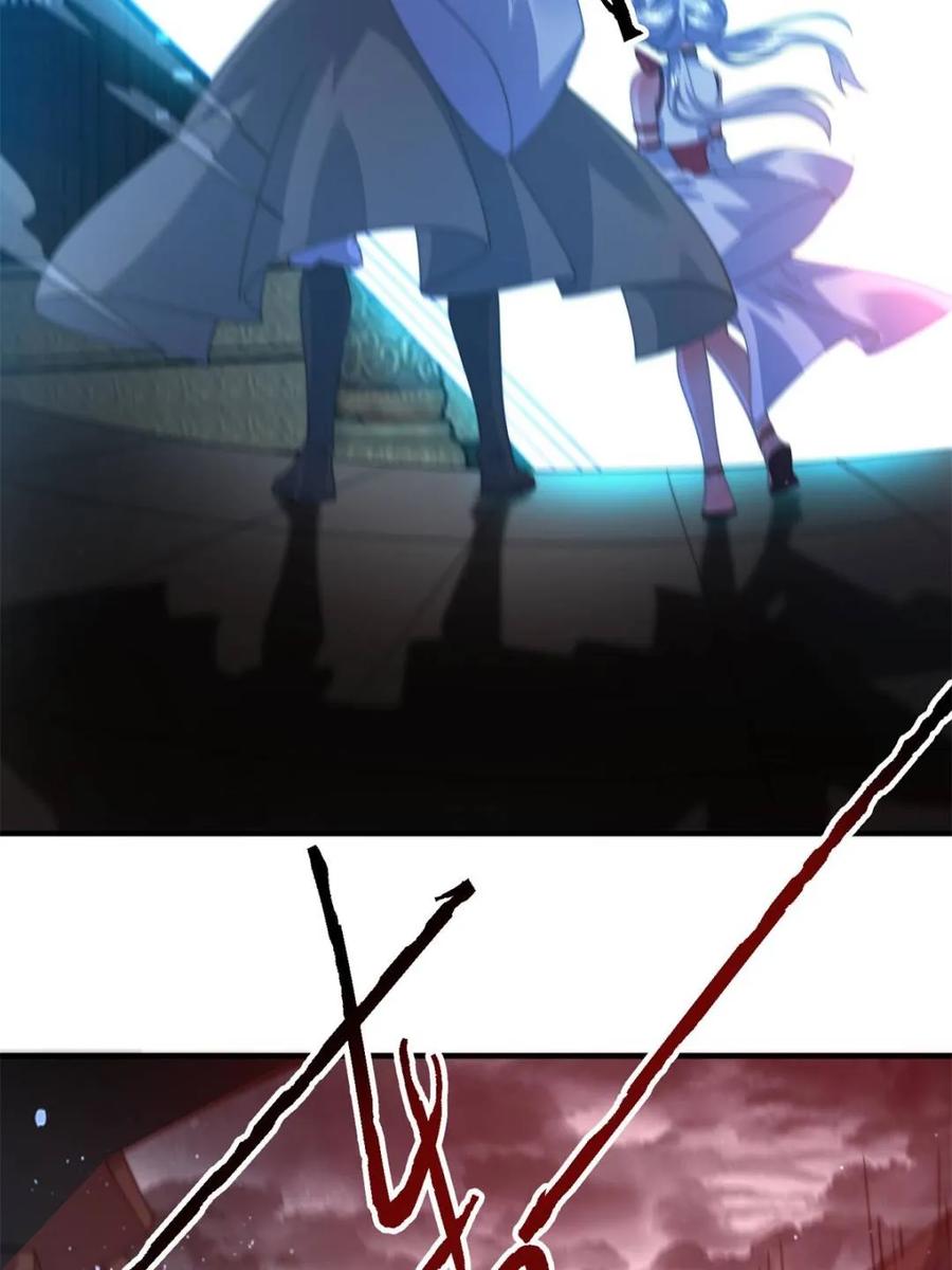 女徒弟个个想杀我 第192话 我是说，干他！ 第30页