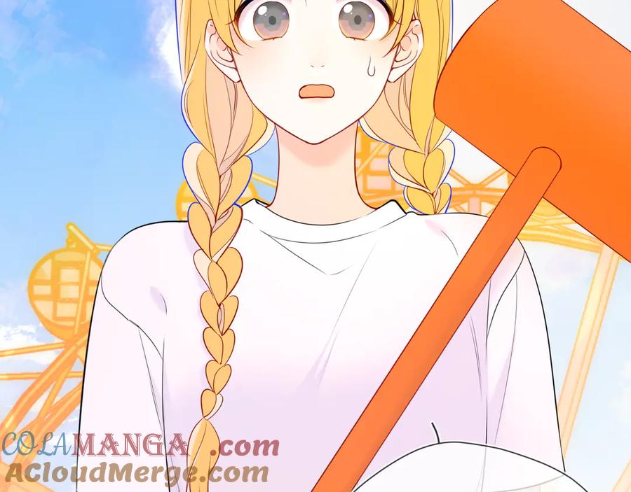星辰于我 番外 「芬」玩乐园夏日游 第46页