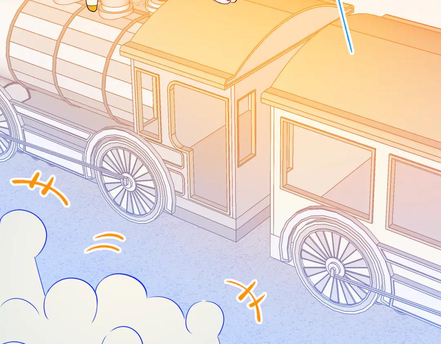 星辰于我 番外 「芬」玩乐园夏日游 第35页