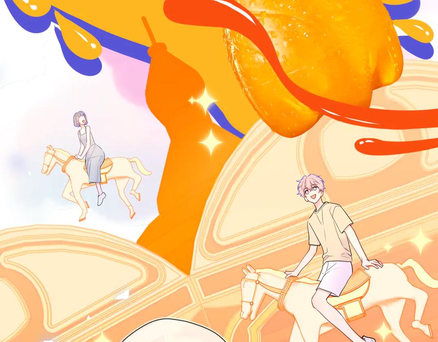星辰于我 番外 「芬」玩乐园夏日游 第29页