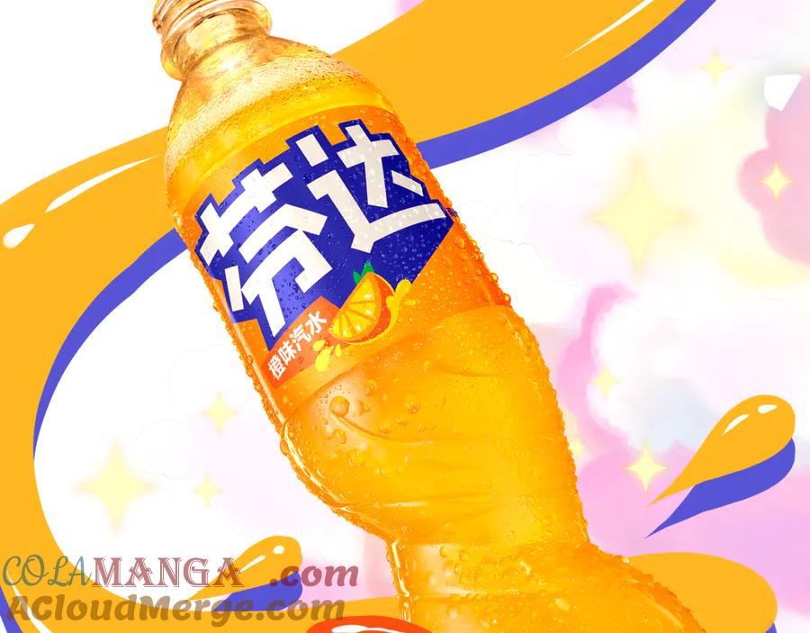 星辰于我 番外 「芬」玩乐园夏日游 第28页