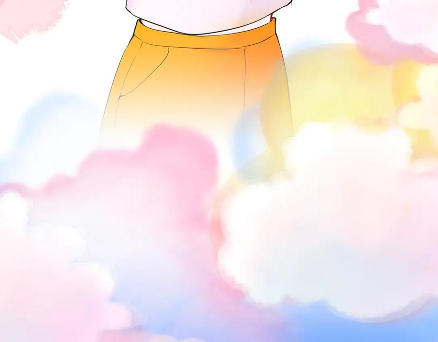 星辰于我 番外 「芬」玩乐园夏日游 第57页