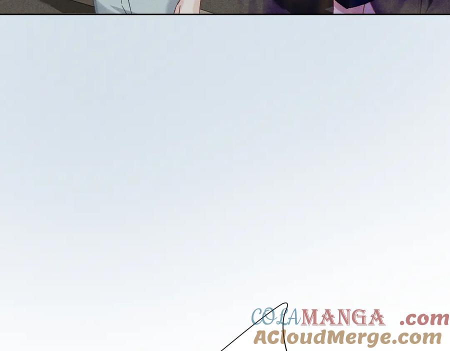大仙儿 第1话：我自由了！ 第233页