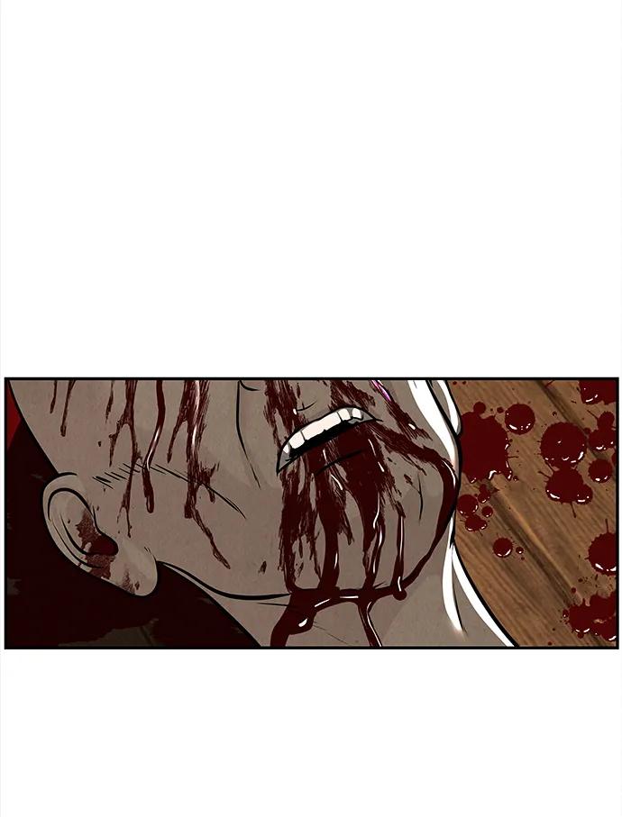 《未来的古董店》[第205] 666（21） 第95页