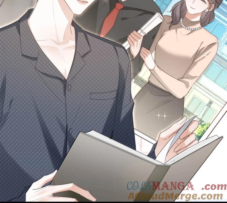 特浓信息素 023 胡说，我才没有发骚。 第22页