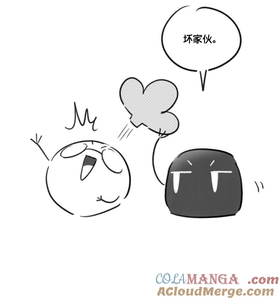 我的食物看起来很可爱 小剧场 美人鱼（杭州生日会详情） 第7页
