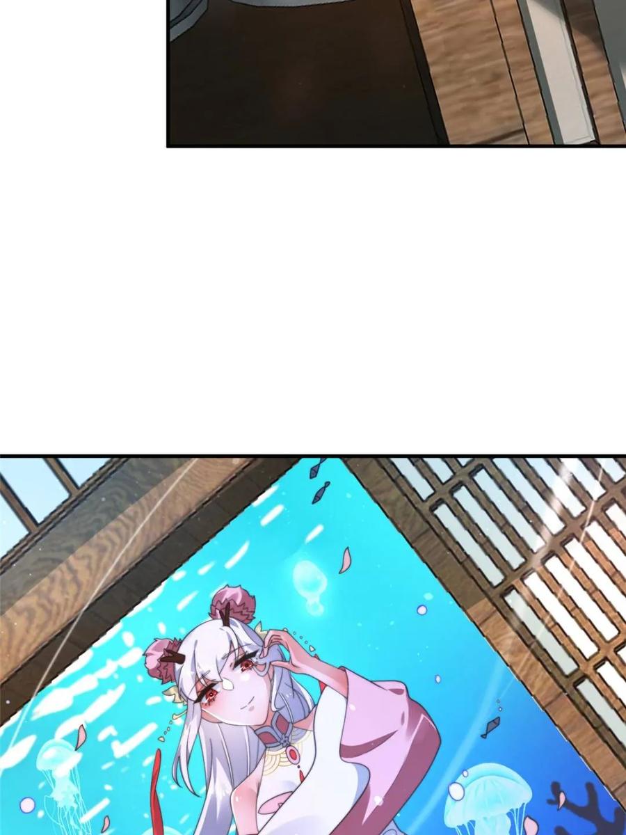 女徒弟个个想杀我 第253话 大胆诱拐萝莉！！ 第6页