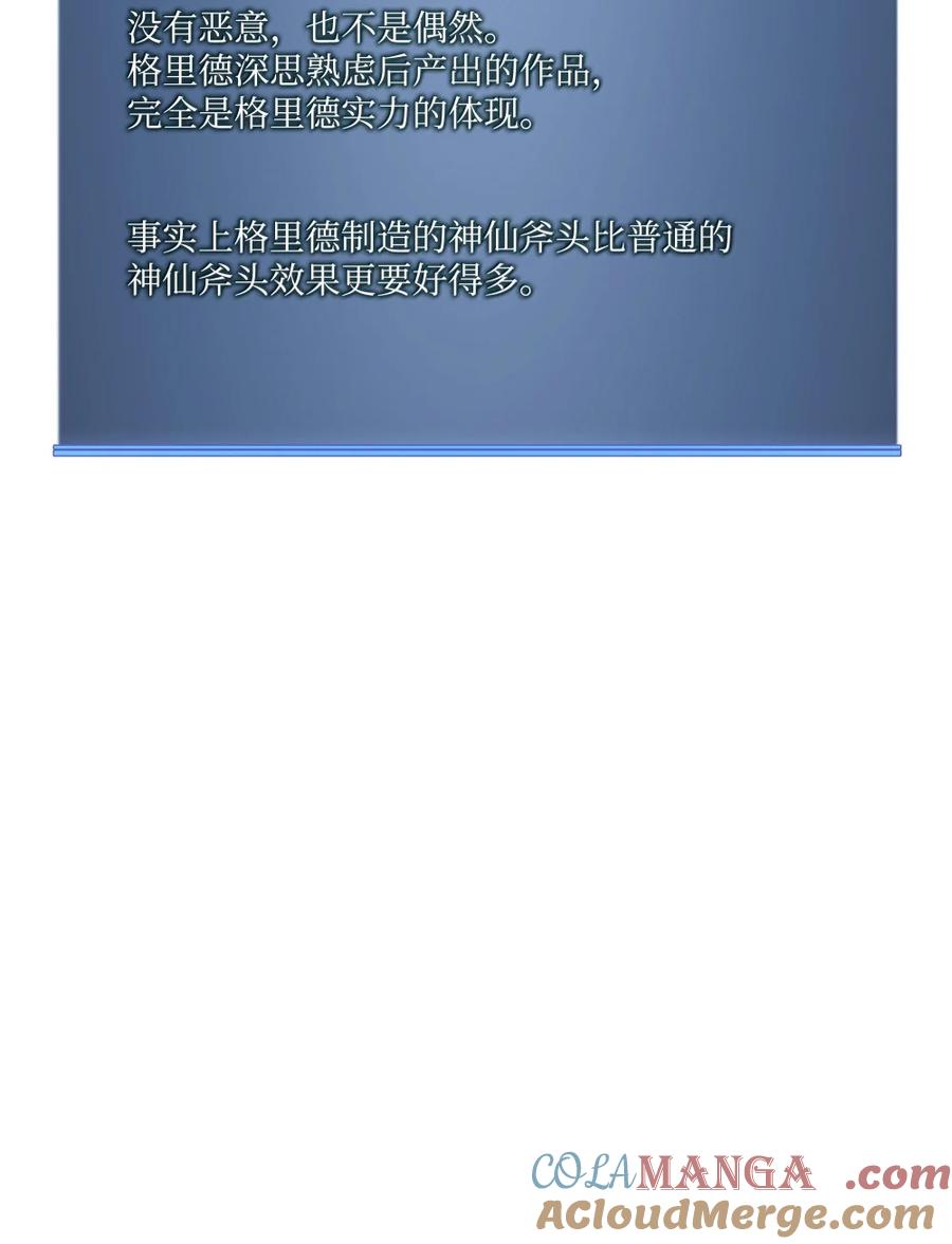 117.jpg