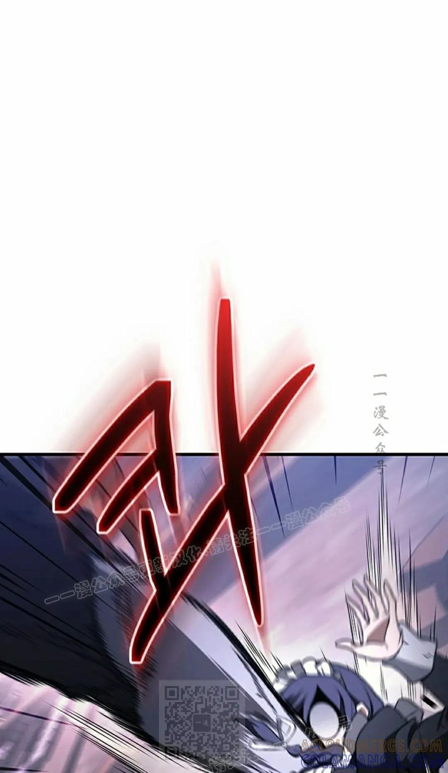 《毁灭级死亡骑士回归》第29集 第49页
