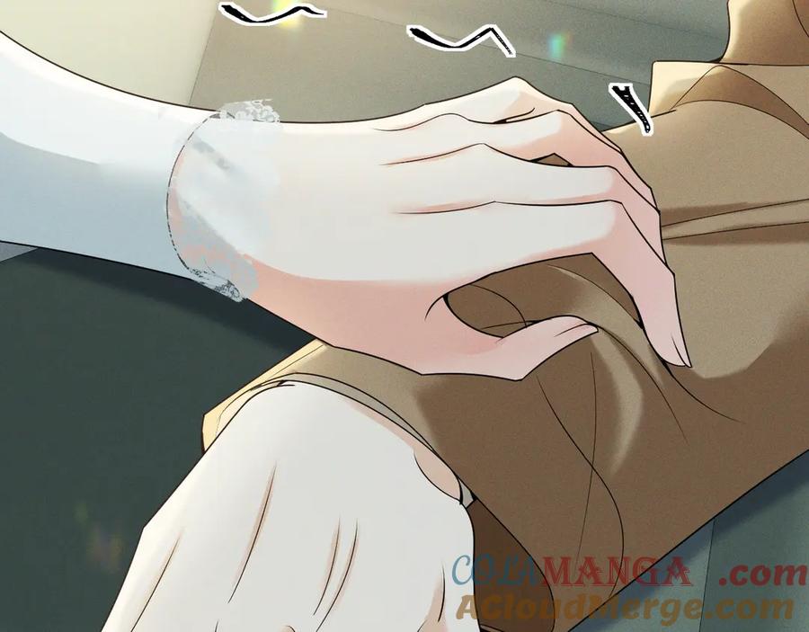 《公爵小姐和逃犯闪婚了》002 和我结婚0 第173页