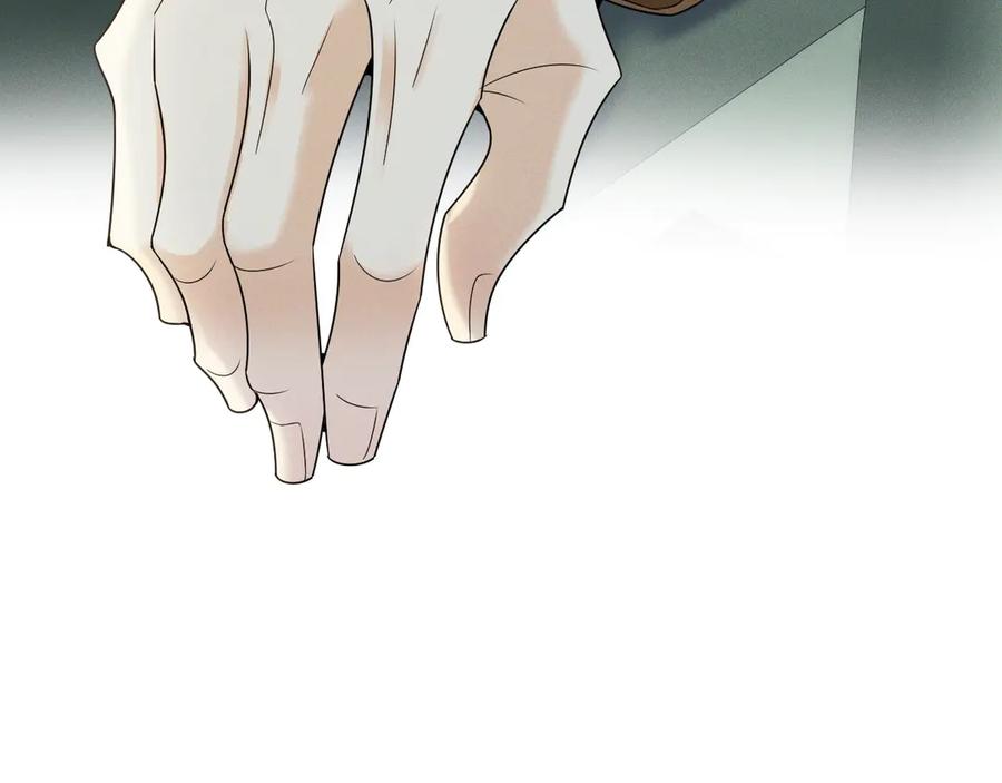 《公爵小姐和逃犯闪婚了》002 和我结婚0 第174页