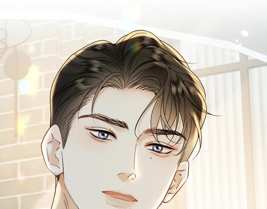 《公爵小姐和逃犯闪婚了》002 和我结婚0 第183页