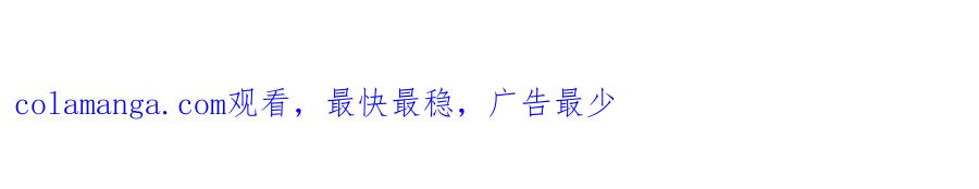从精神病院走出的强者 331 性转林凡，好漂亮呀 第137页