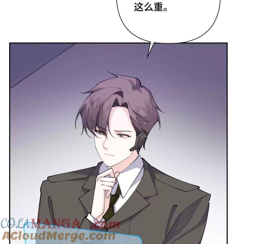 《白天被逃婚晚上被奶凶指挥官求抱》41 离婚了 第40页