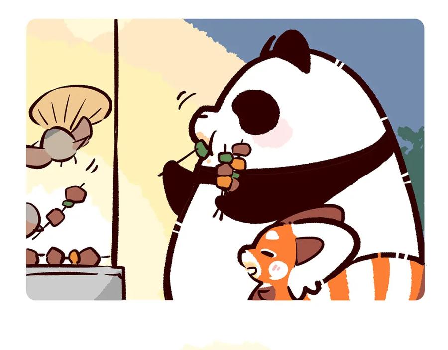 《胖达x胖达》第53话 第18页