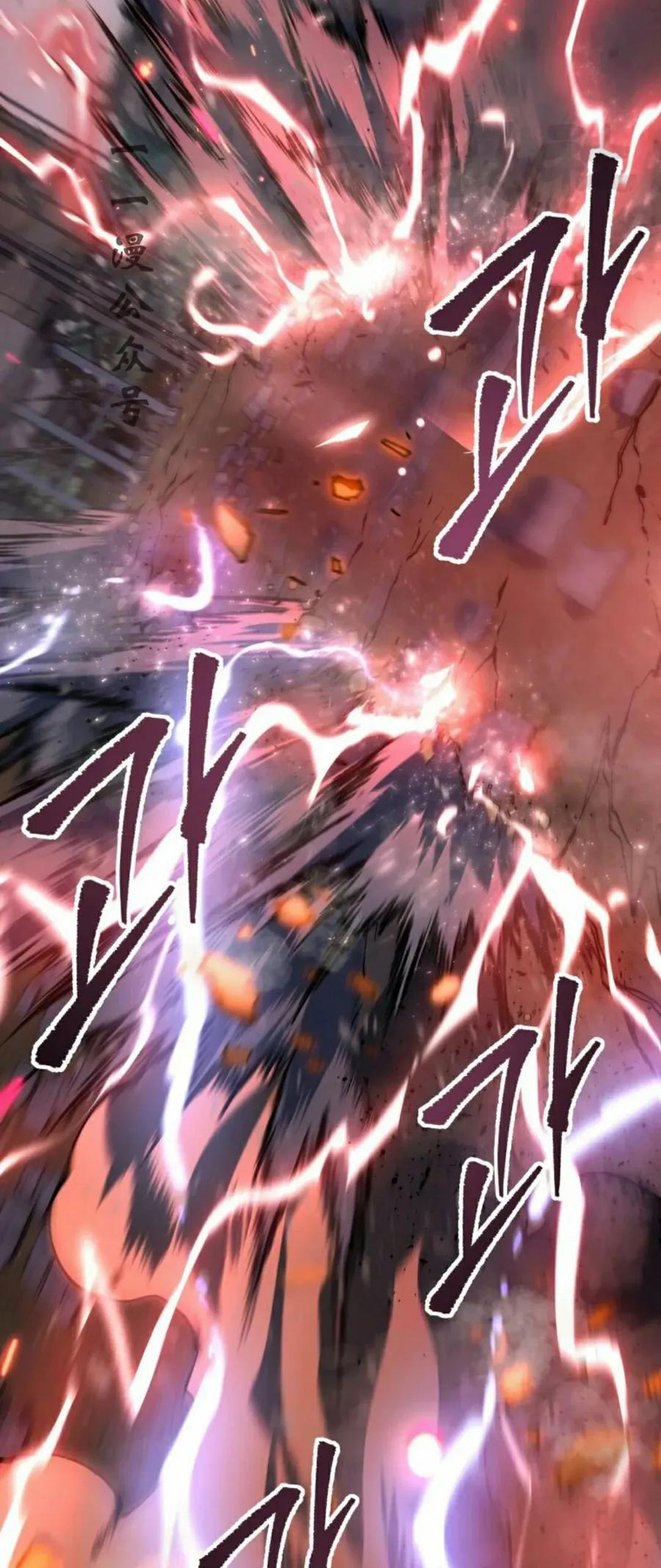 屠龙者回归 - 第57集 第一季完结 - 第86张图