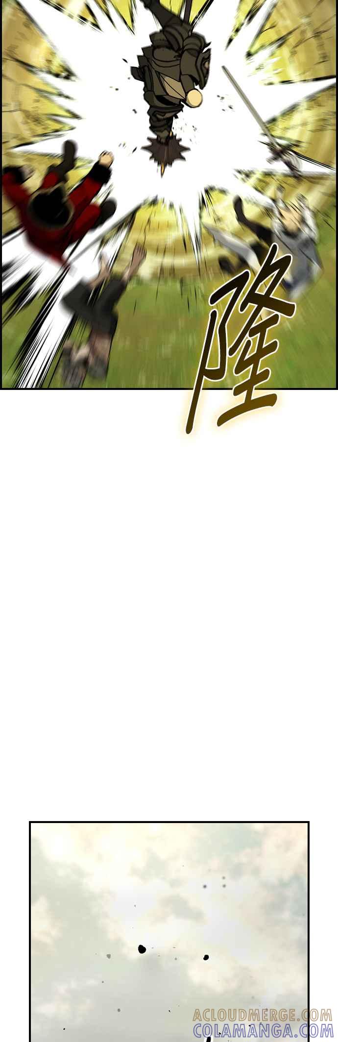 《BE结局制造者》第70话 第46页
