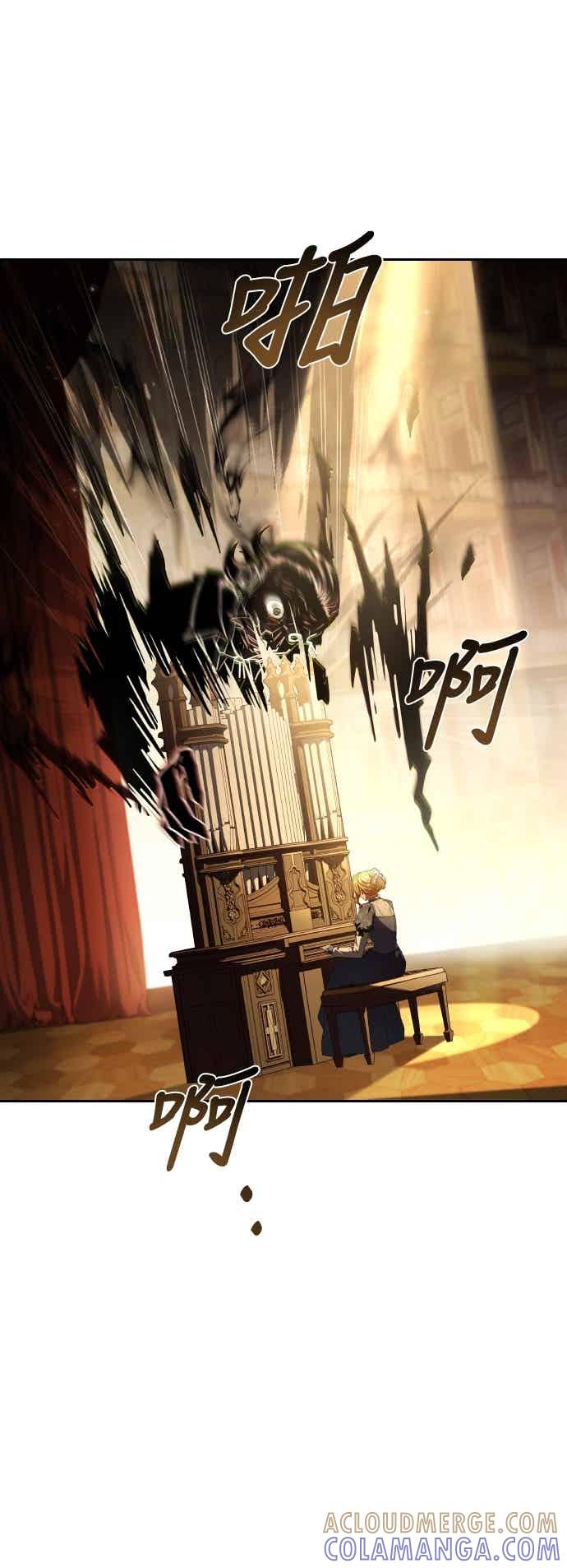 《异世界的美味魔法》第91话 第49页