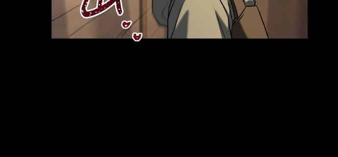 《异世界的美味魔法》第92话 第81页