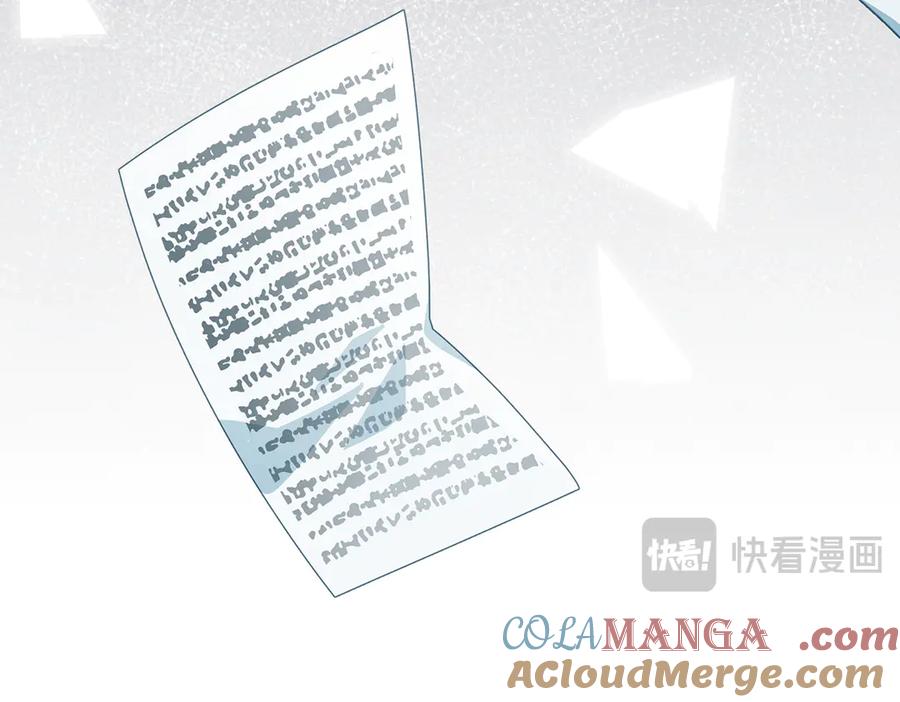 恶役千金与魔王小姐 第88话 灵魂之花 第173页