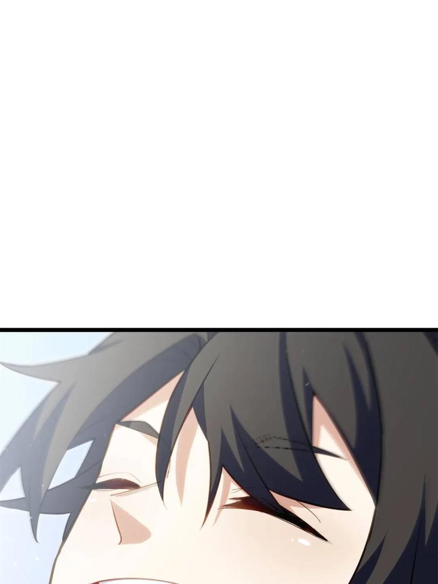 《开局签到荒古圣体》第83话 82 第23页