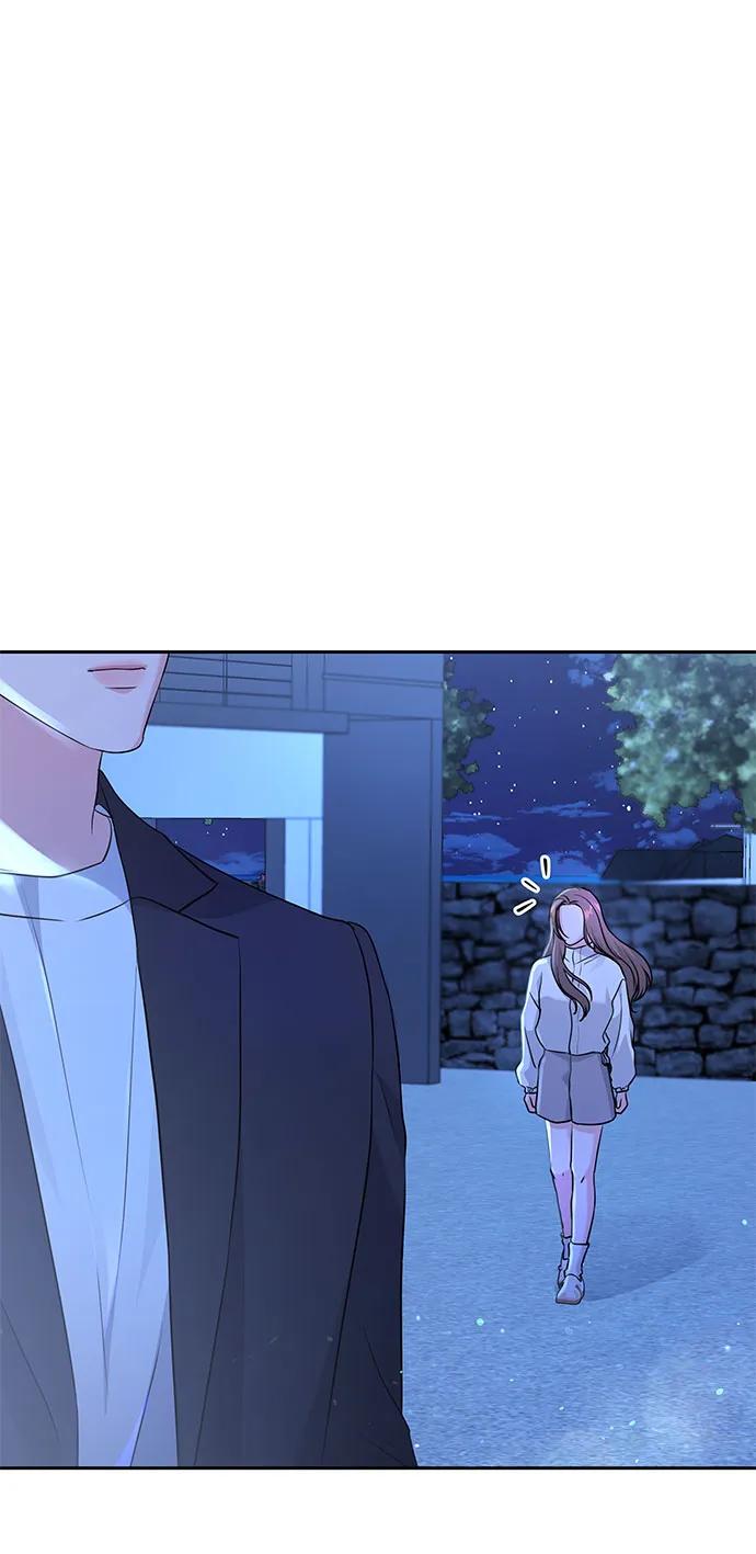 《无尽夏日》第18话 第9页