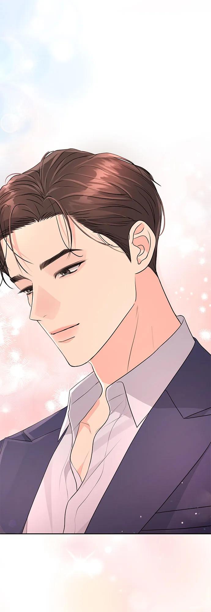 《无尽夏日》第20话 第51页