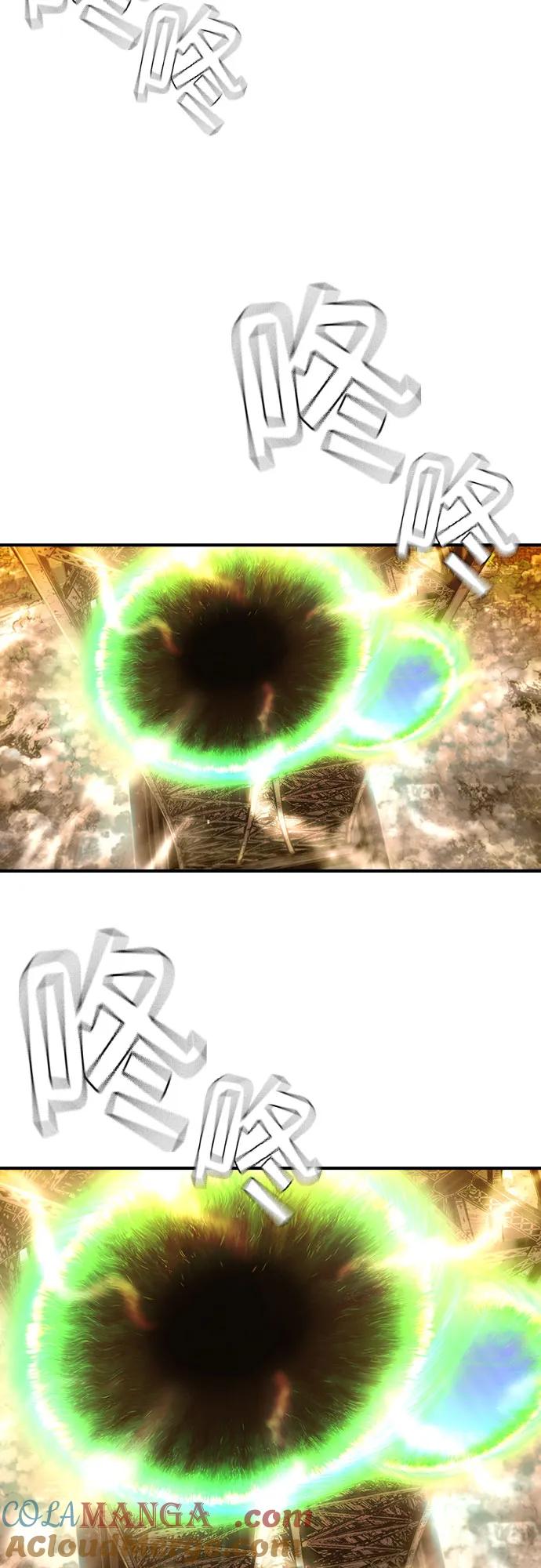 《异世界见闻录》第21话 第79页