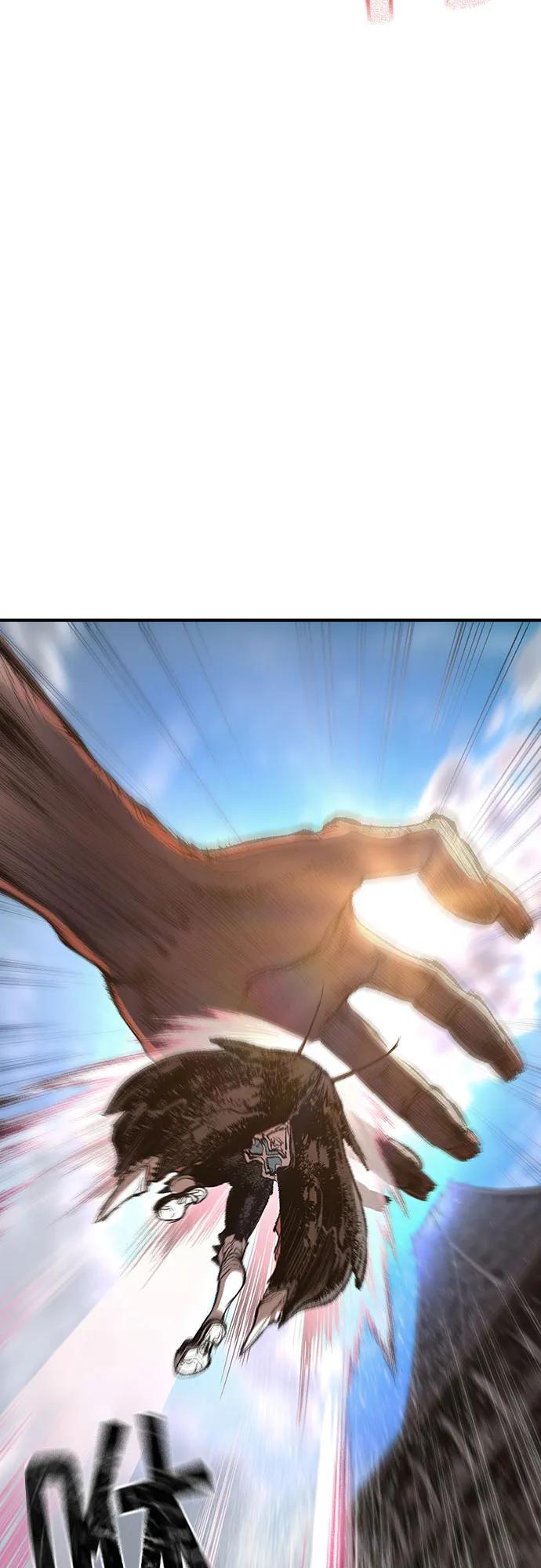 《异世界见闻录》第21话 第30页