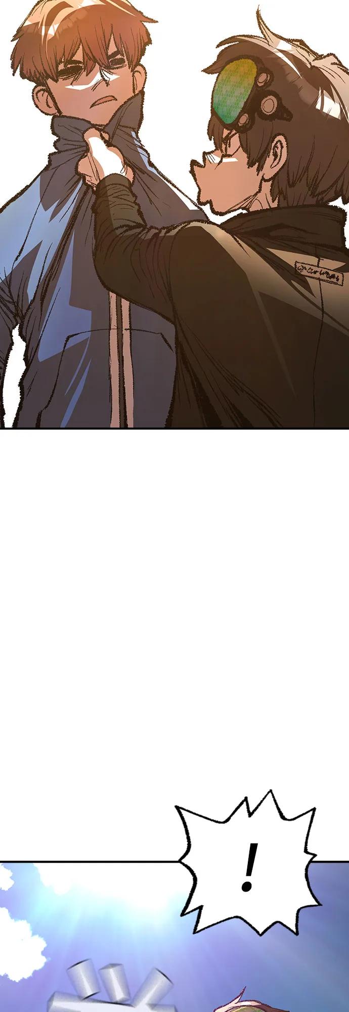 《异世界见闻录》第24话 第63页
