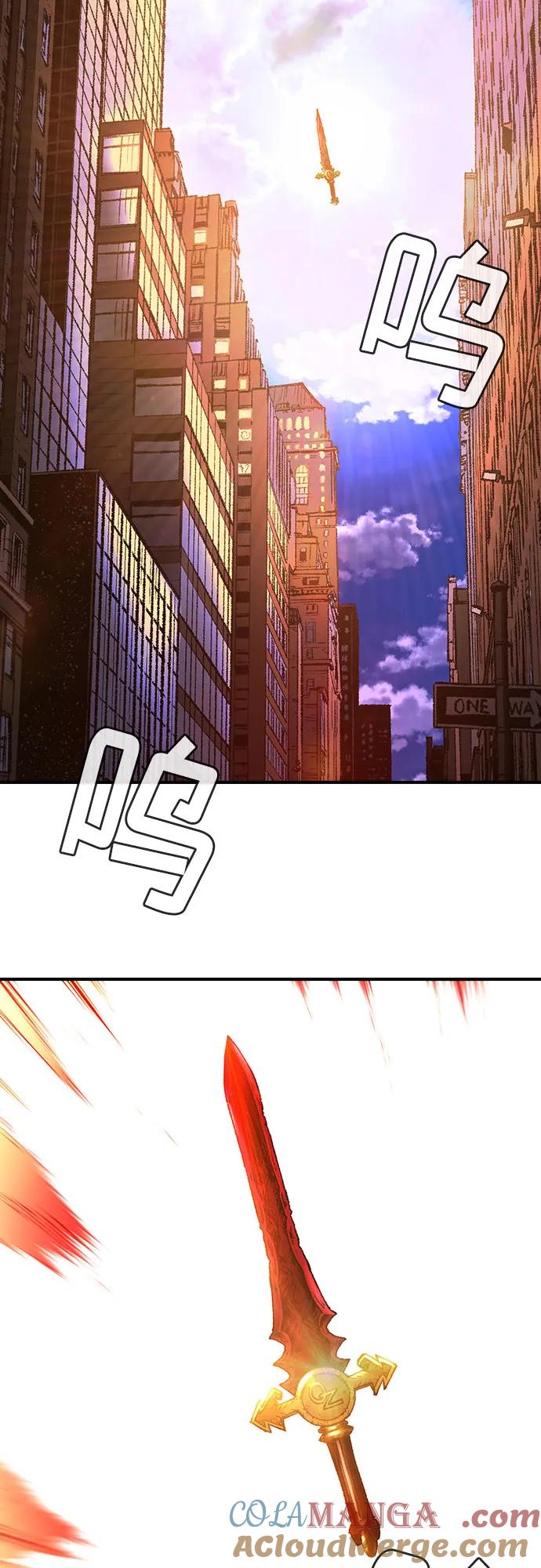 《异世界见闻录》第27话 第76页