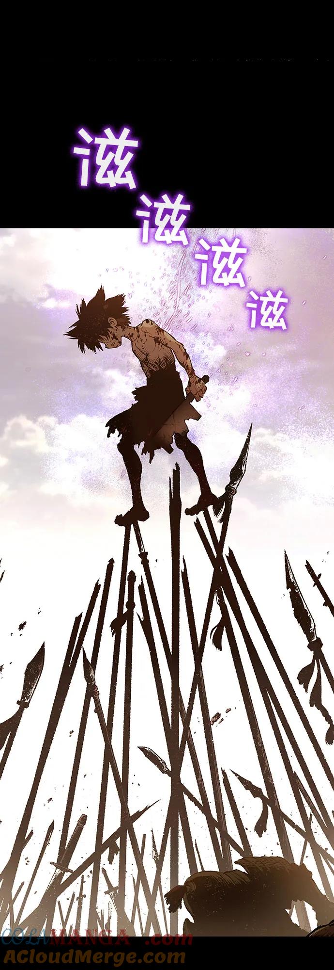 《异世界见闻录》第27话 第19页