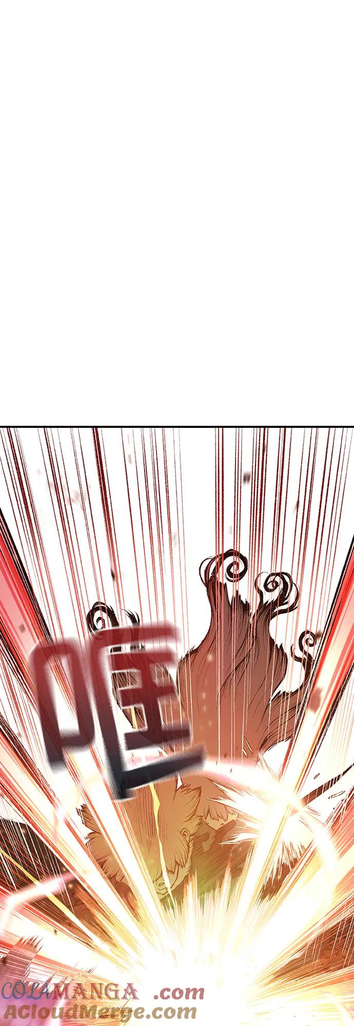 《异世界见闻录》第28话 第49页