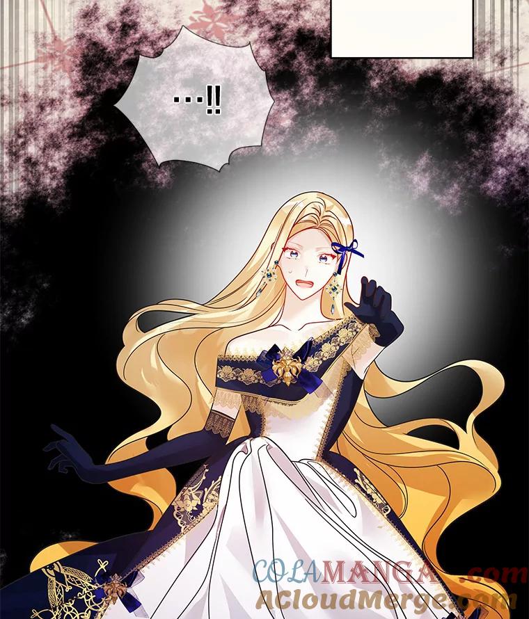 《龙套大公子妃的花路人生》30.发现秘密空间 第65页