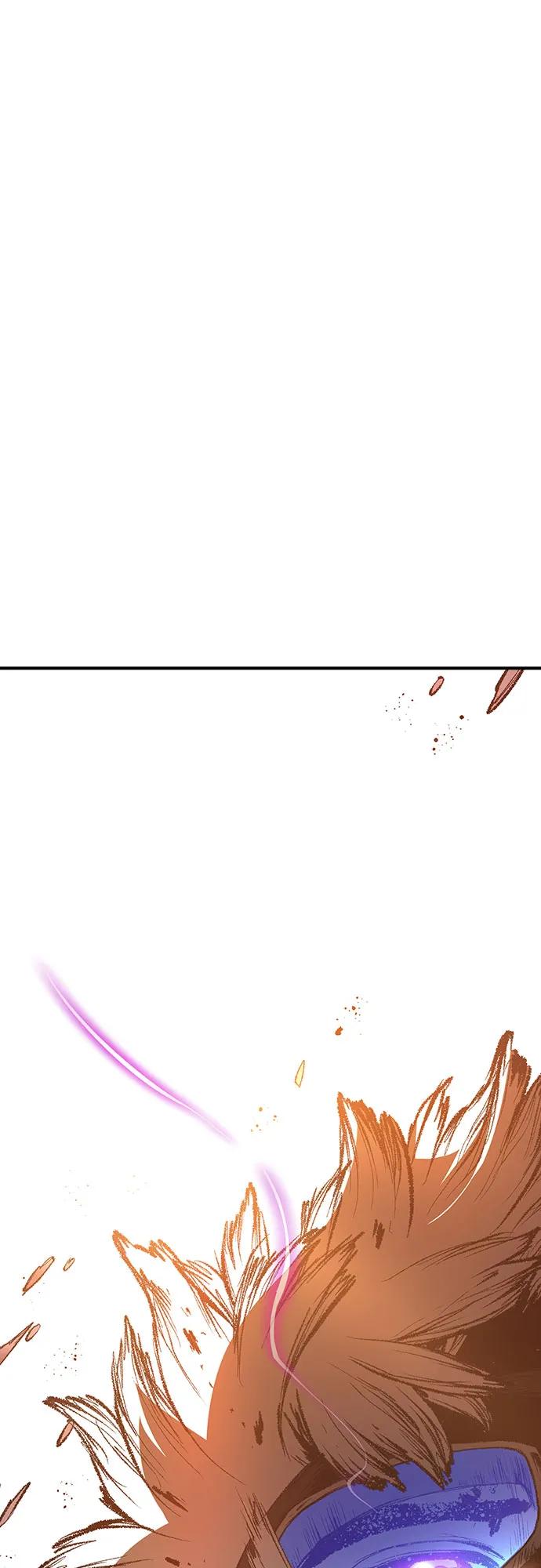 《异世界见闻录》第30话 第5页